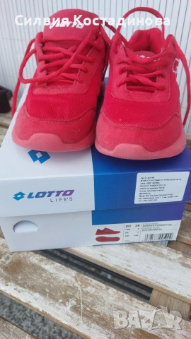 Спортни обувки Lotto 38, снимка 4 - Маратонки - 54238153