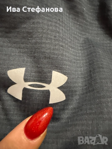 Under Armour  спортна оригинална маркова мъжка блуза .Размер Хл, снимка 5 - Суичъри - 52516630