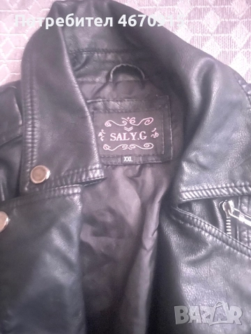 Кожено яке, снимка 2 - Якета - 52678997