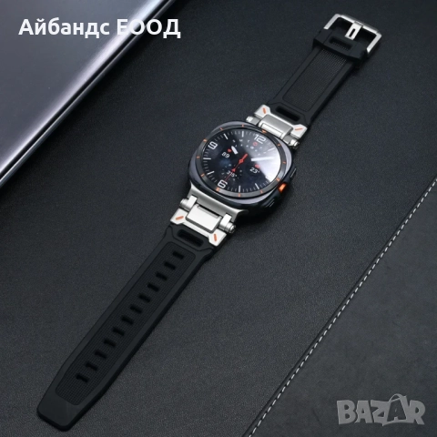 Титаниева TPU каишка за Samsung Galaxy Watch Ultra 47mm, снимка 11 - Samsung - 52124172