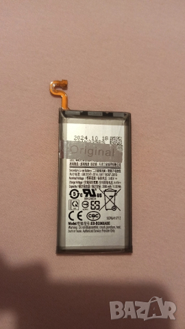 батерия Samsung S9 