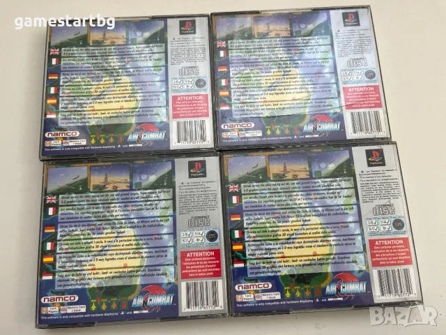 Air Combat за PS1, снимка 2 - Игри за PlayStation - 49348735