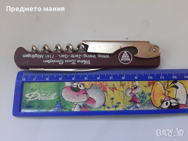 Отварачка за консерви и бутилки с ножче 