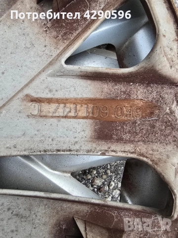 Тас 3 броя 15 цола - 6R0601147C за Volkswagen / Фолксваген , снимка 3 - Аксесоари и консумативи - 52725072