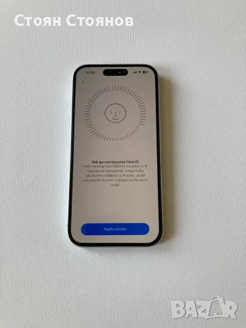 Възможен бартер/ IPhone 16 White, снимка 5 - Apple iPhone - 55921563