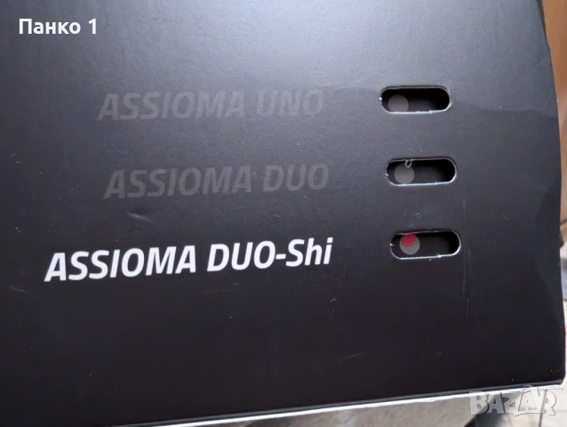 Power Meter Favero Assioma Duo Shi + Аеро  Patro TT24PWH Педали, снимка 8 - Велосипеди - 53889078