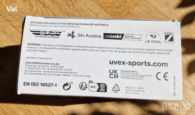 Ски/сноуборд маска UVEX, снимка 2 - Зимни спортове - 50407498