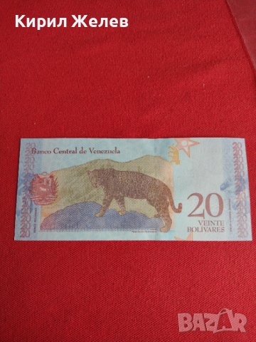 Банкнота Венецуела изключително красива перфектно състояние за колекционери - 27405, снимка 5 - Нумизматика и бонистика - 36691466