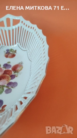 Винтидж порцеланова фруктиера, снимка 3 - Аксесоари за кухня - 53978723