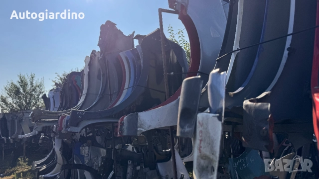 Калници за Opel Astra 2002 - 2009, снимка 7 - Части - 52080697