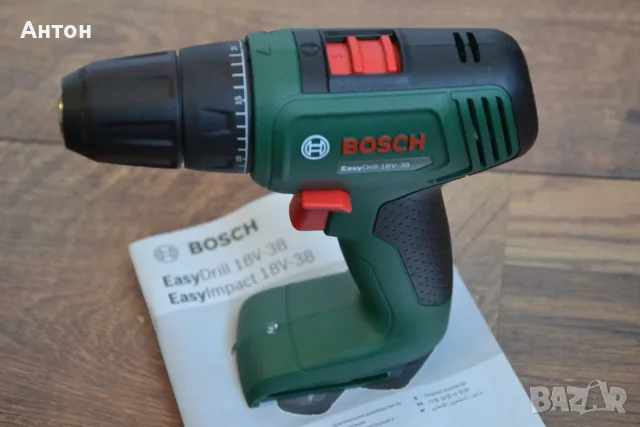 Нов Винтоверт Bosch EasyDrill 18V-38