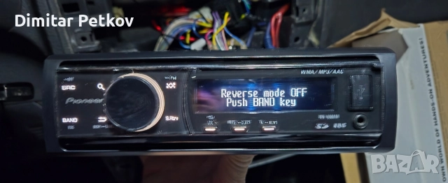 Продавам Pioneer deh-9300sd, снимка 2 - Аксесоари и консумативи - 52335376