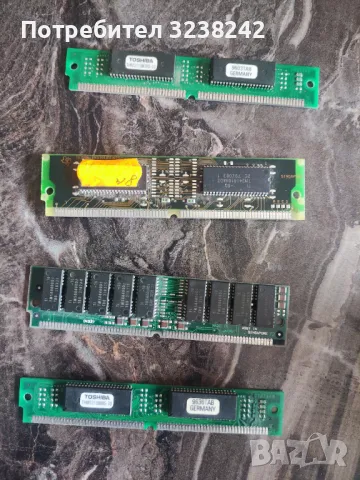 рам за компютри от 80-те