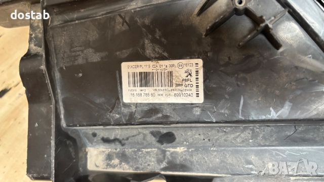 Фар за Пежо 3008 5008 лед, снимка 6 - Части - 52151315