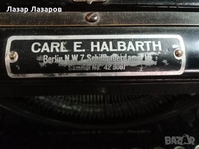 Продавам старинна пишеща машина, снимка 2 - Друго - 28328695