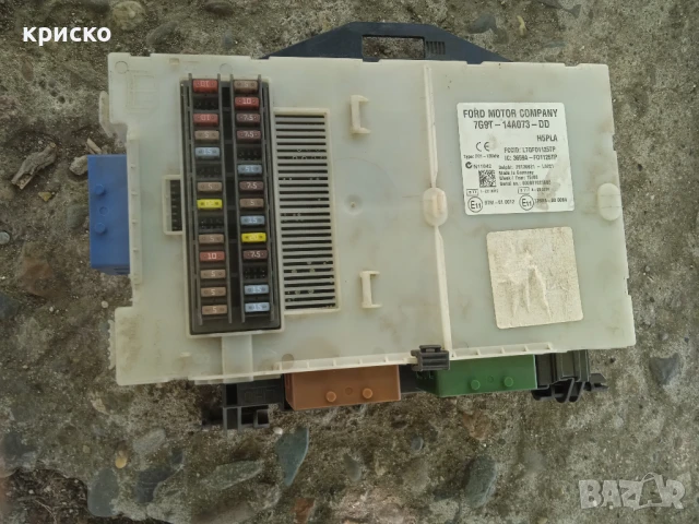 части форд S макс, снимка 3 - Части - 51085143