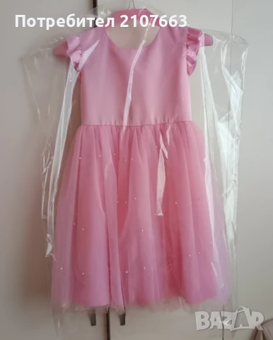 Официална бутикова рокля , снимка 1