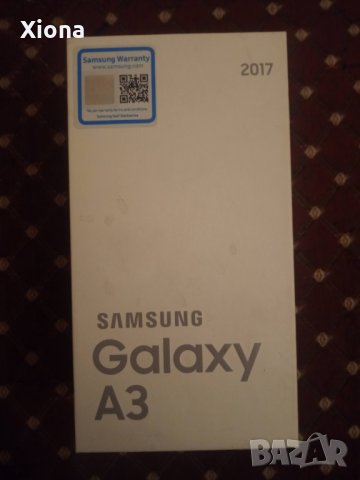 Оригинална кутия за Samsung A3 2017 с много аксесоари БЕЗ ТЕЛЕФОН, снимка 8 - Samsung - 31617810