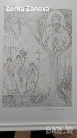 Графична рисунка,в рамка,авторска., снимка 2 - Картини - 53222198