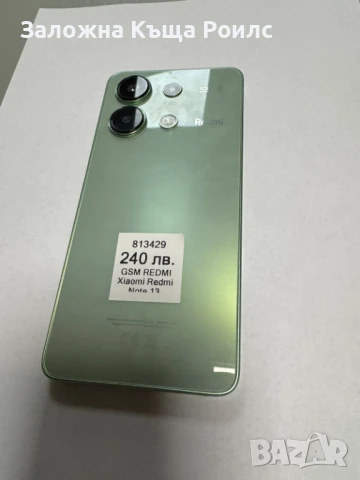 Xiaomi redmi Note 13, снимка 2 - Xiaomi - 51156070