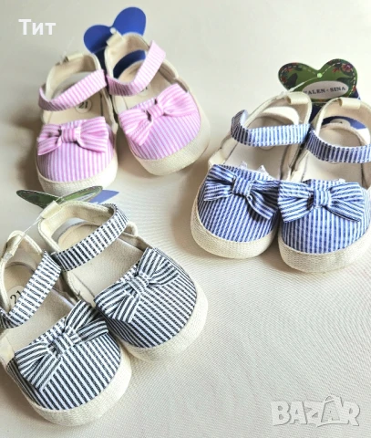 Чисто нови бебешки сандалки