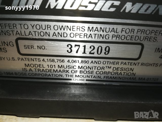BOSE MODEL 101 MUSIC MONITOR-ВНОС SWISS 2810231732, снимка 17 - Тонколони - 42757531