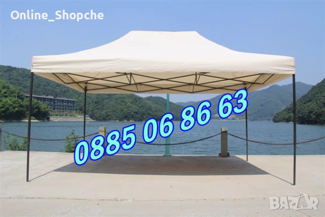 Градинска сгъваема шатра 3х4.50м с три страници, шатра хармоника, снимка 4 - Градински мебели, декорация  - 51235145