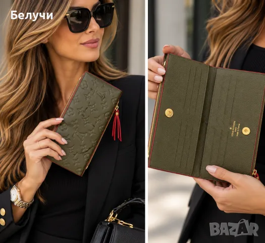 💚 Дамско портмоне Louis Vuitton – елегантен модел в маслиненозелено