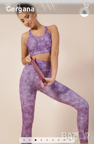 Vitality activewear спортен сет 
