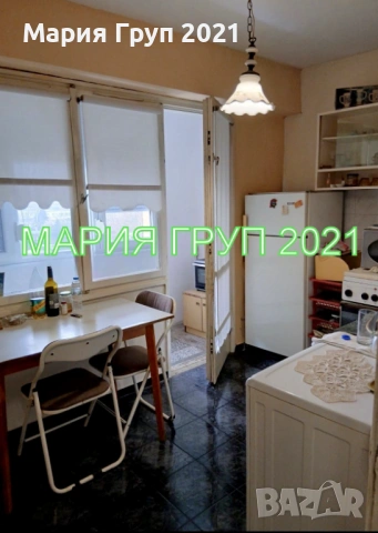 !!!ТОП ОФЕРТА!!!Продавам Апартамент в гр. Димитровград Център!!!, снимка 4 - Апартаменти - 53902081