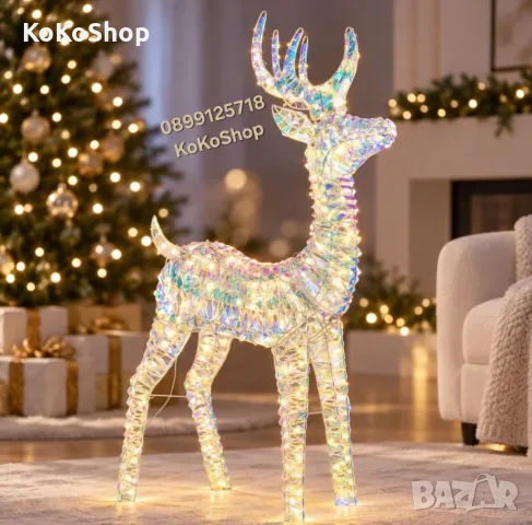 Светещ елен 70 см, коледен елен с 200 LED светлини