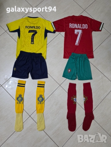 Промо Сет два Екипа Роналдо Жълт Червен Португалия + Подарък Топка, снимка 2 - Футбол - 52418726