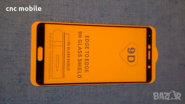 HuaweI Mate10 стъклен протектор за цял екран 