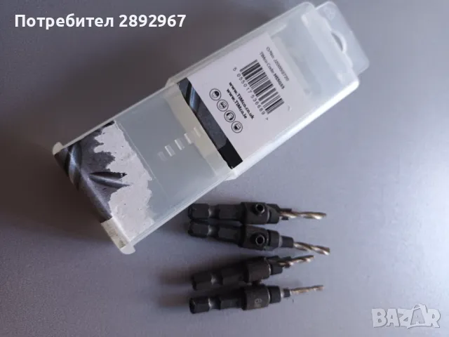 12 броя свредла с 4 ограничители., снимка 2 - Други инструменти - 49370196