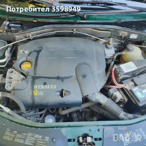 ДАЧИЯ ЛОГАН 1,5 ДИЗЕЛ 7,999лв, снимка 10 - Автомобили и джипове - 50500951