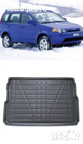 Стелка за багажник RizLine съвместимa с Honda HR-V 1998-2005 с 5 врати