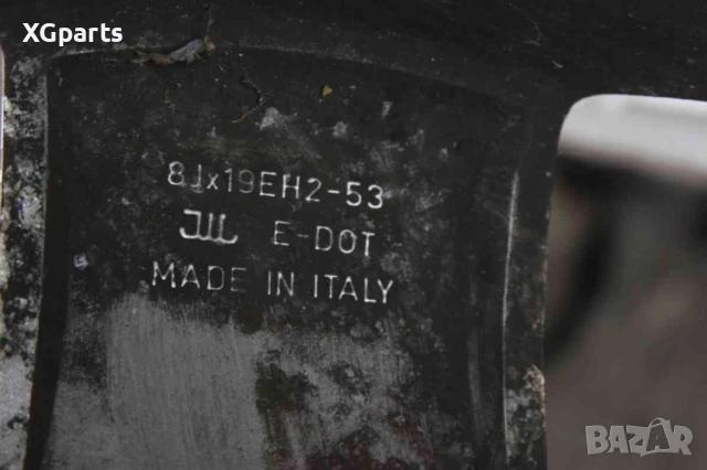 Алуминиеви джанти 19 цола 5x120 8J за Land Rover Discovery 3 (2004-2011), снимка 4 - Гуми и джанти - 50469000