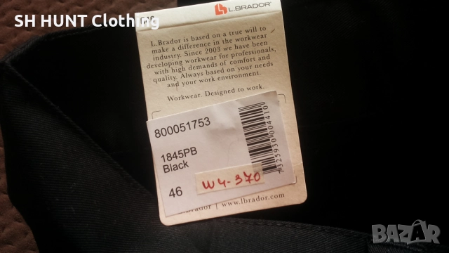L.Brador 1845PB Work Stretch Trouser размер 46 / S работен панталон W4-370, снимка 18 - Панталони - 52037737