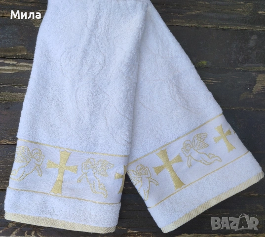 Хавлиени кърпи за кръщене (църква), снимка 6 - Други - 51041723