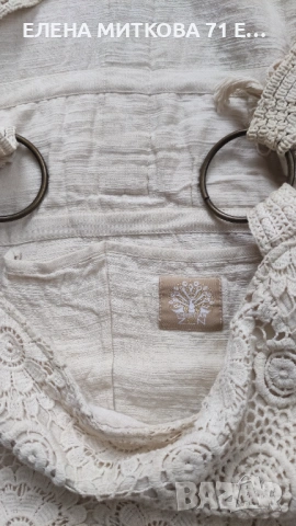 Christian Zen дизайнерска ръчно изработена чанта от плетена на една кука дантела с ресни, снимка 7 - Чанти - 53330281