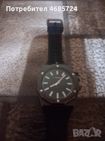 Parkside , снимка 2 - Мъжки - 52831487