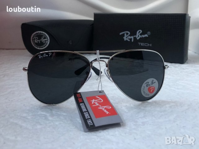 Ray-Ban RB3025  RB3026 с поляризация унисекс слънчеви очила Рей-Бан, снимка 3 - Слънчеви и диоптрични очила - 37098605