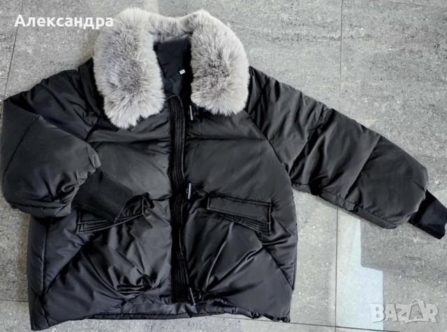 Ново дамско зимно яке с пухена яка , снимка 11 - Якета - 52641893