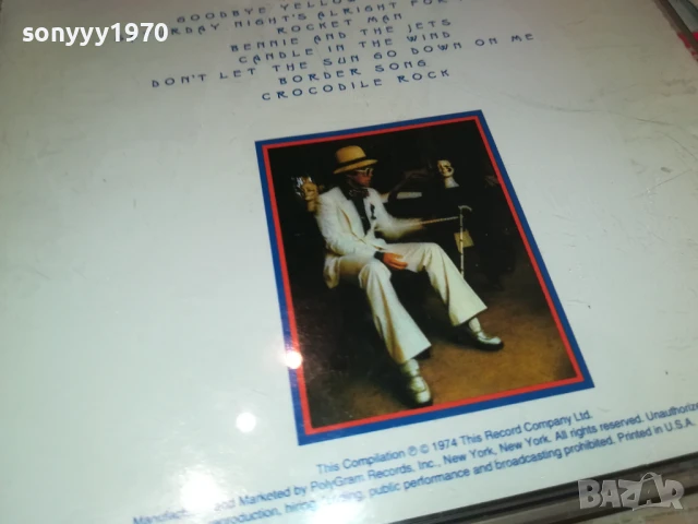 ELTON JOHN CD 2207250703, снимка 12 - CD дискове - 51099605