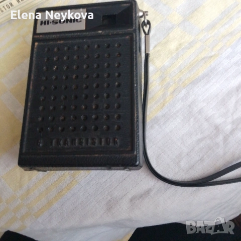 Транзистор и оригинален 