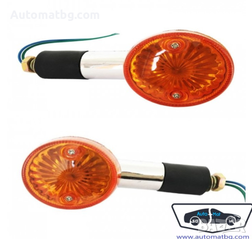 Комплект мигачи за мотор Automat, 1826, 12V, снимка 3 - Аксесоари и консумативи - 44698176