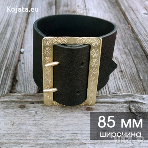 Каишки за чанове с месингова катарама 25, 30, 45, 60, 75, 85 и 100 мм, снимка 7 - Други - 51841171