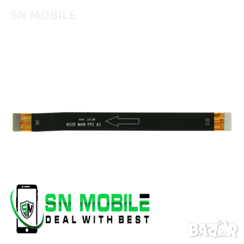 Главен лентов кабел за Nokia 5.3