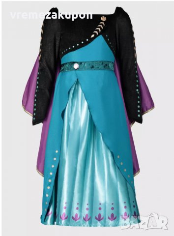 Невероятна луксозна рокля на Анна от Замръзналото кралство 2 с невероятен шлейф, снимка 1 - Детски рокли и поли - 29088902