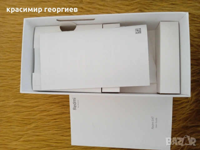 Продавам телефон Redmi 9A, Redmi 9AT, снимка 9 - Xiaomi - 53139214